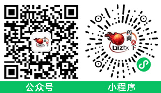 龙胆泻肝丸(大蜜丸)招商